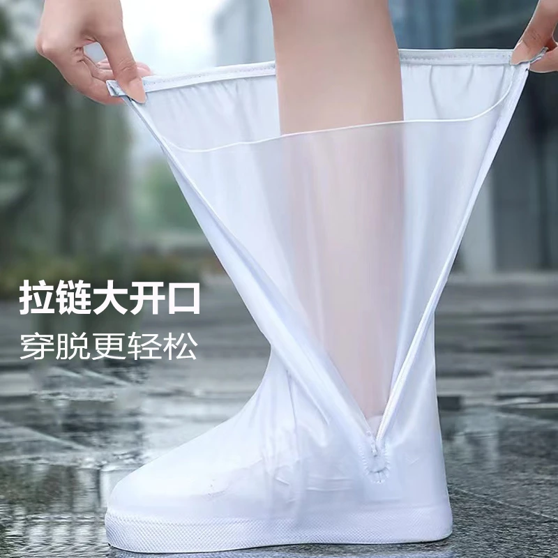 雨鞋套防雨防滑男女款加厚耐磨下雨外穿防水鞋套高筒脚套儿童雨靴