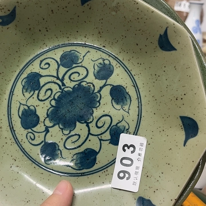 回***前瓷片999999999999999