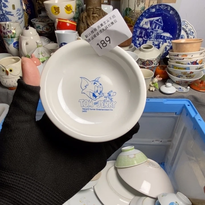 千***寻瓷片茶具茶具茶具