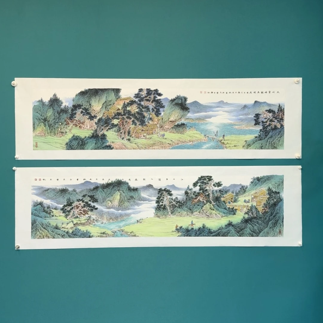 国画卫长林四尺对开山水（任选一幅）