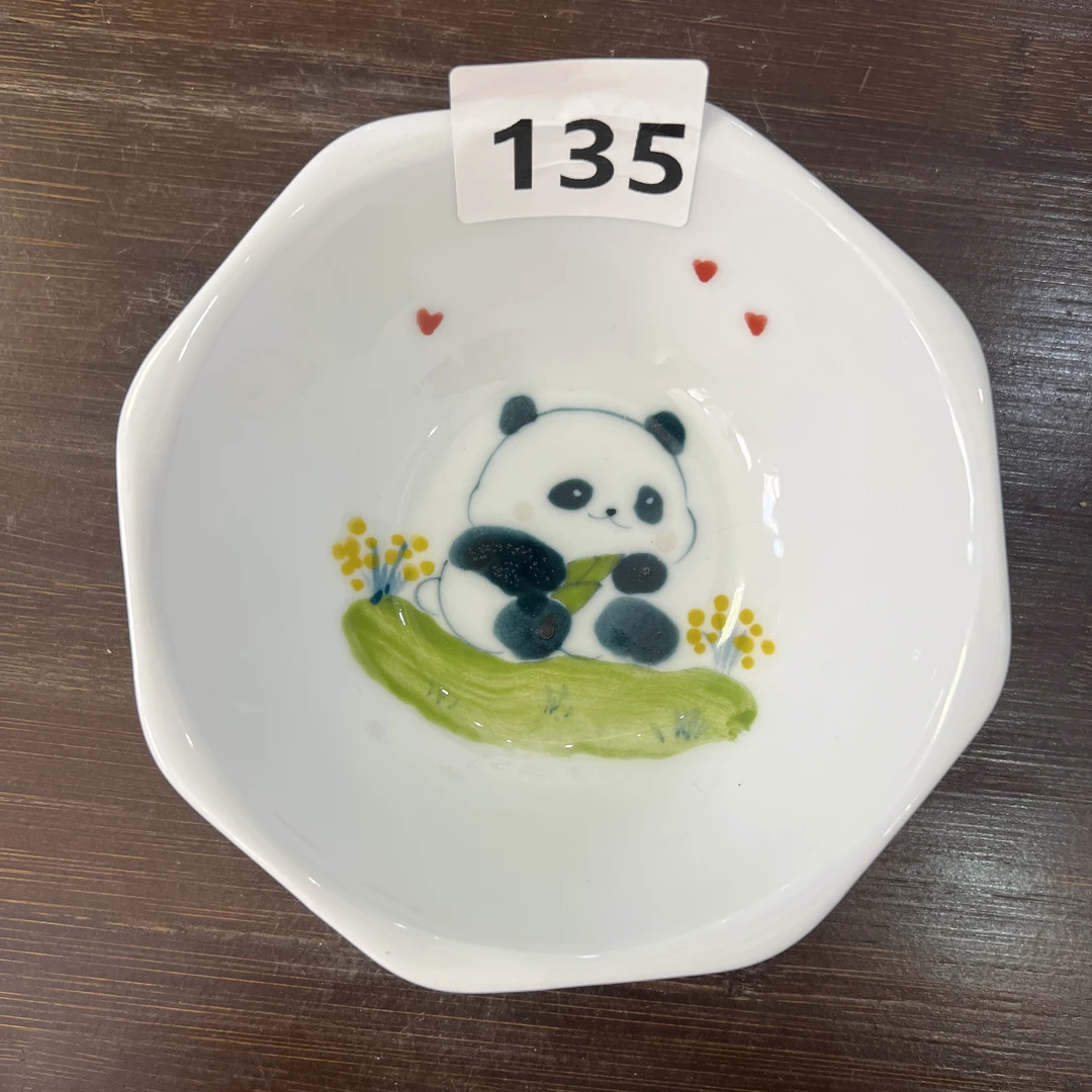 景德镇手绘釉中彩（食品级）玲珑碗小碗饭碗餐具陶瓷135