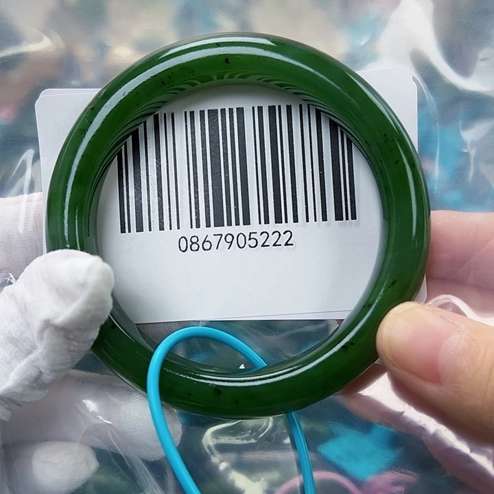 简***啡和田玉未镶嵌手镯微瑕59