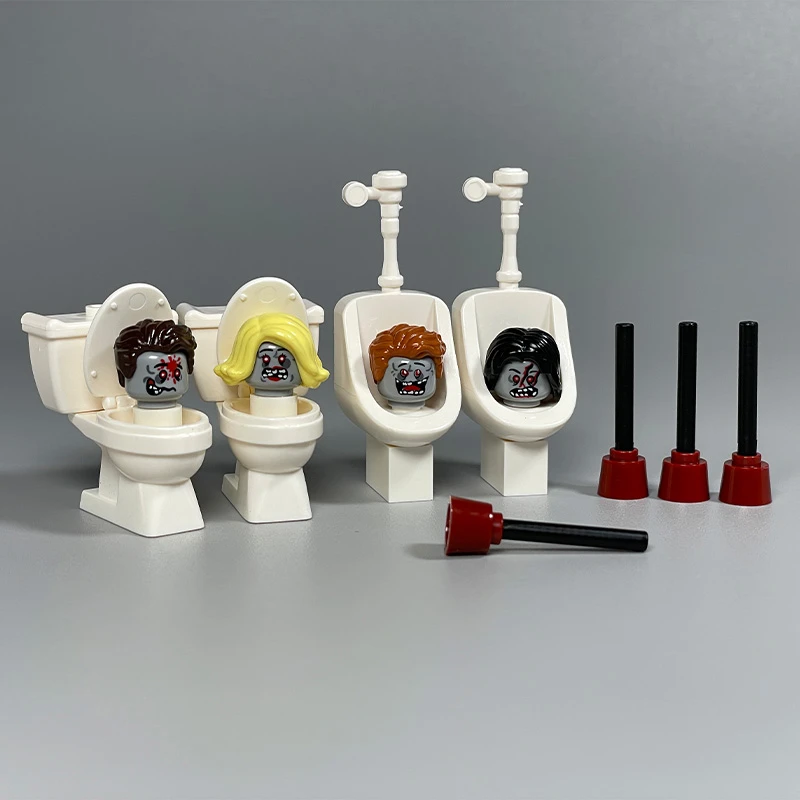 MOC小颗粒积木人仔配件马桶坐便器搋子小便池尿盆DIY卫生间WC厕所