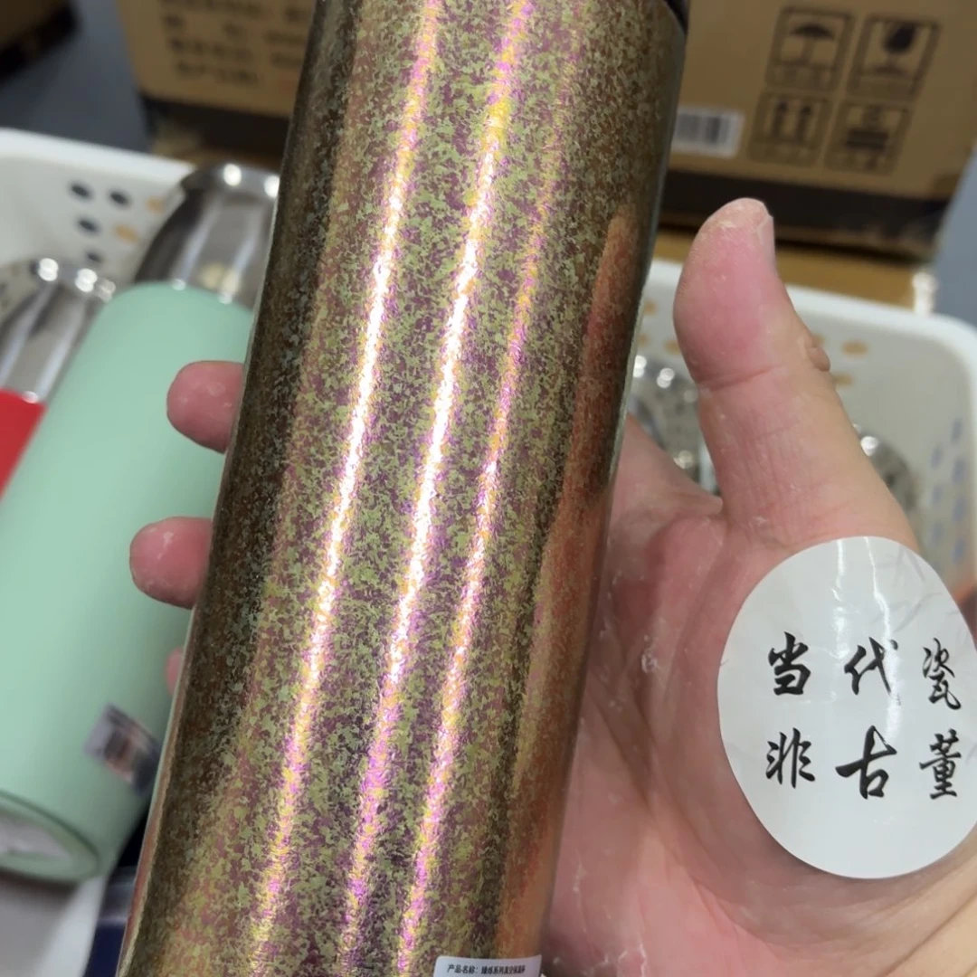 杯瓷言所老曹甄选好瓷