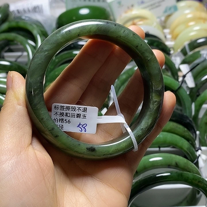 和田玉（碧玉）未镶嵌手镯正圈58有瑕