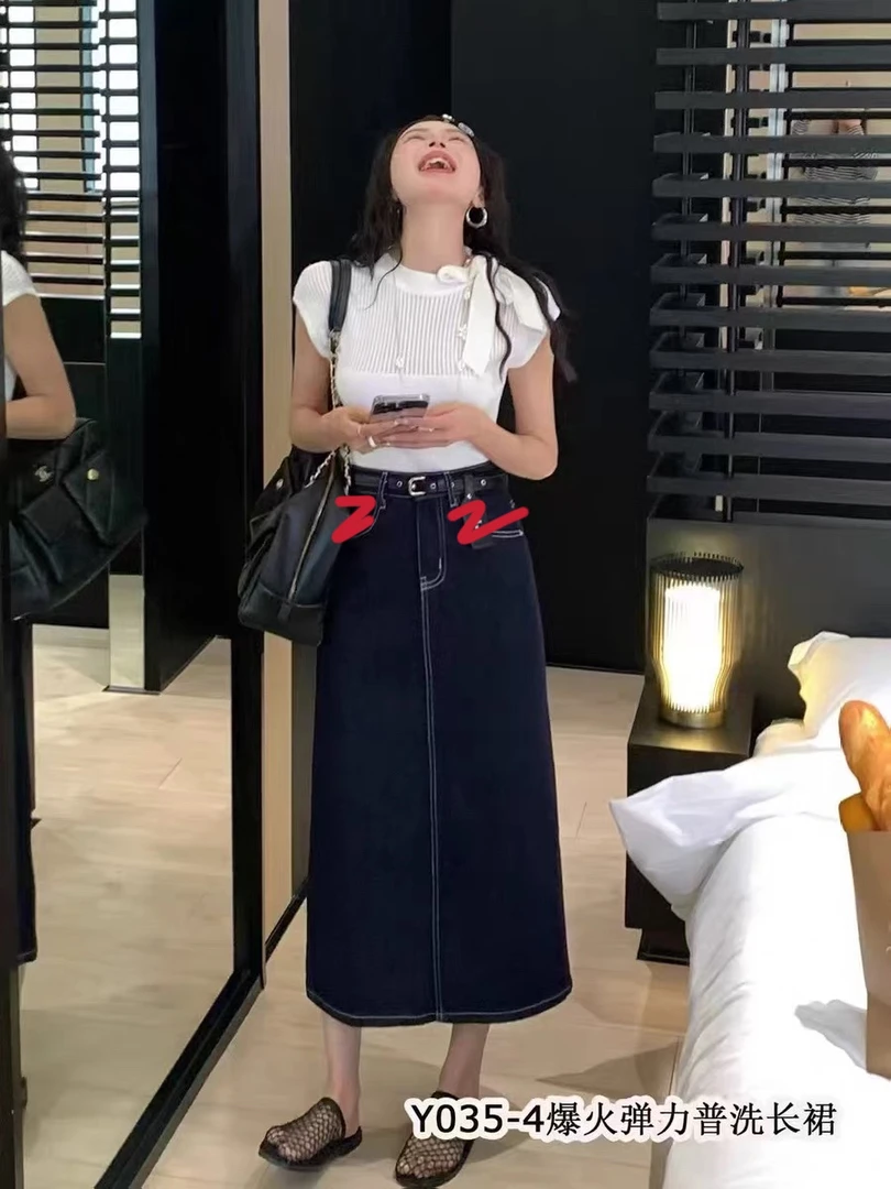 960新款深蓝色牛仔半身裙女显瘦开叉a字包臀长裙