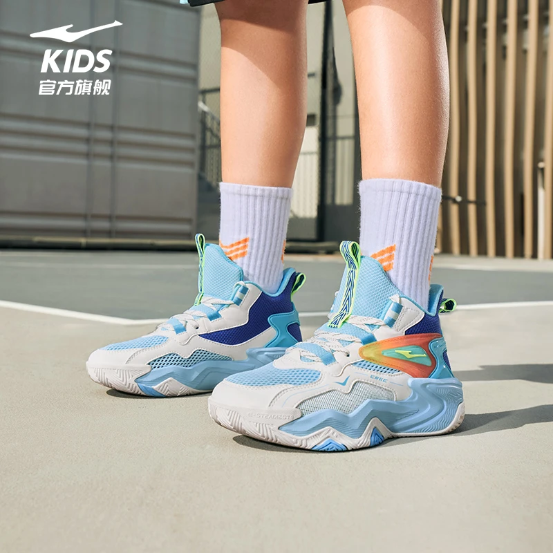 奇袭 | 童鞋运动鞋春夏专业中大童儿童减震防滑篮球鞋