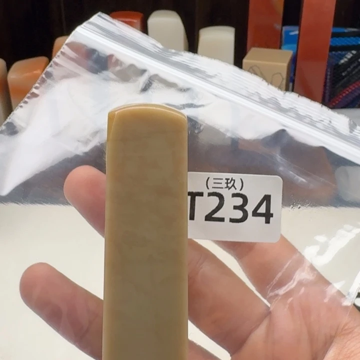 老挝石刘****财老挝 老挝 老挝