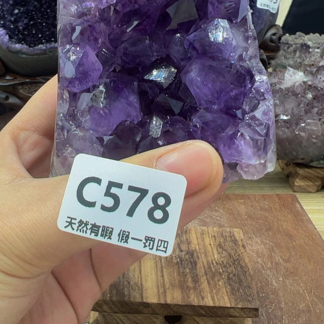 水晶随形未镶嵌包邮