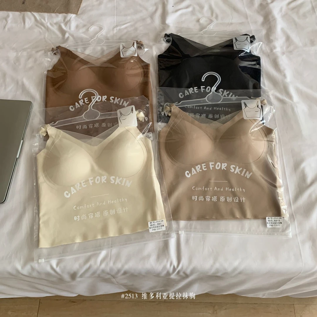 吊带背心2025春夏女内搭带胸垫文胸一体美背内衣打底抹胸上衣