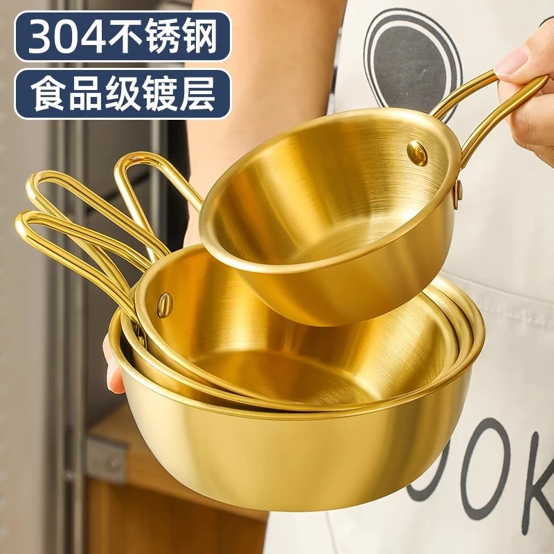 304不锈钢韩式带把手米酒碗调料碗水果沙拉碗泡面拌饭雪拉碗