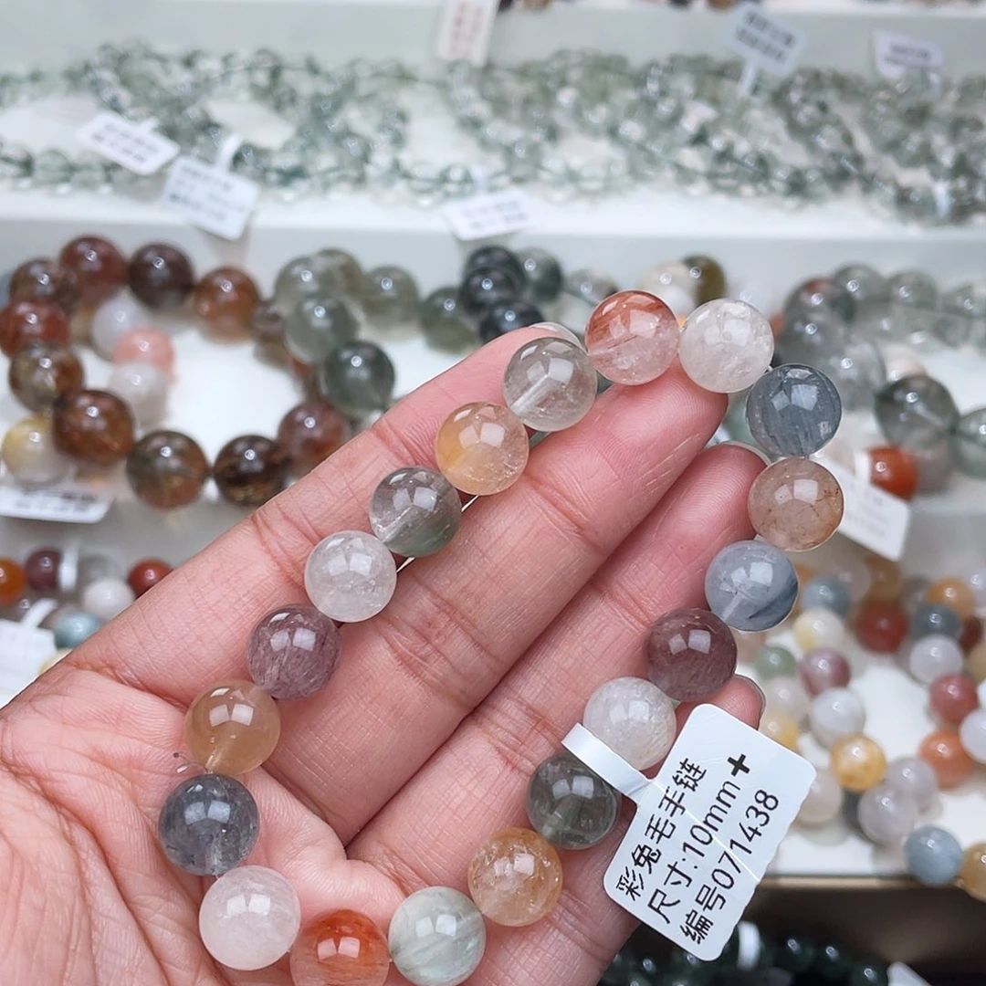 手链未镶嵌水晶水晶
