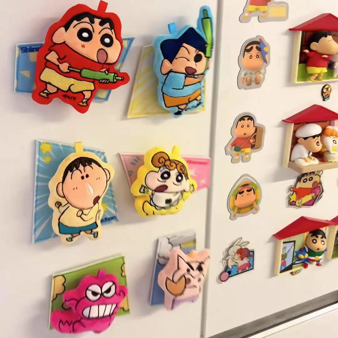 麦和蜡笔小新漫画毛绒磁吸书包挂件冰箱贴盲盒