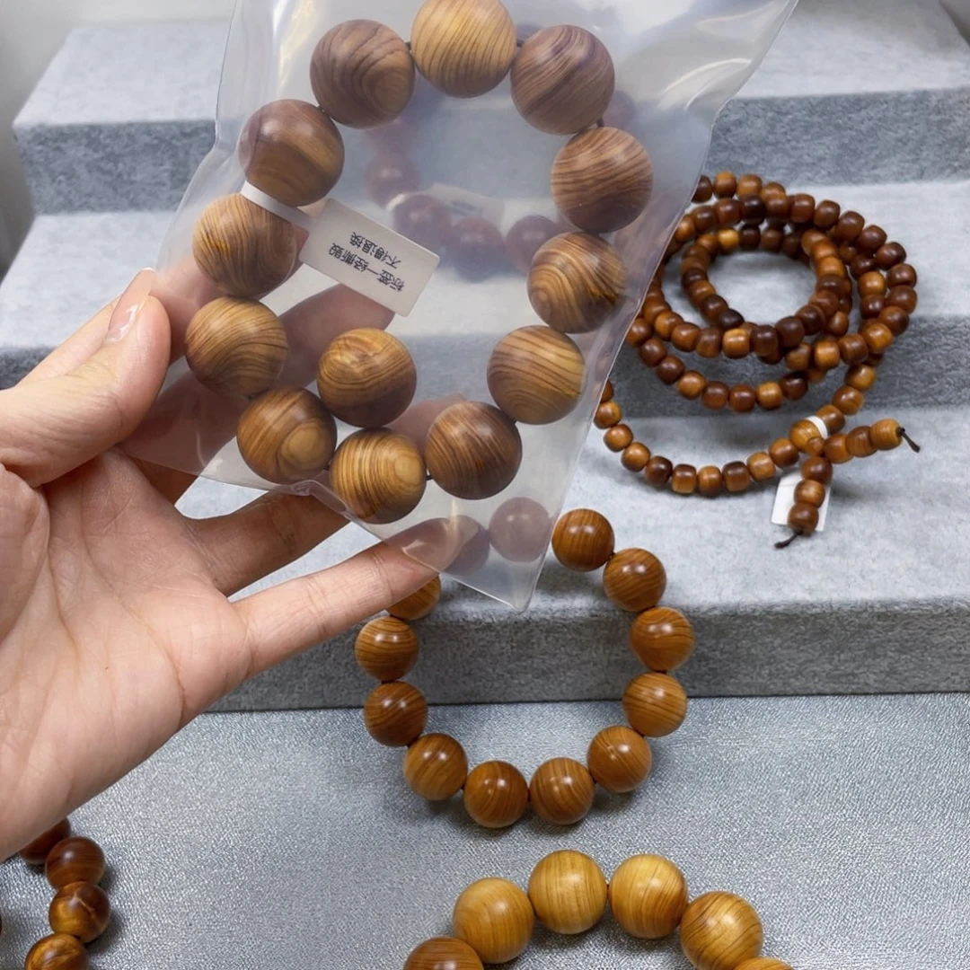 胖***子柏木（崖柏）2.0红油扭曲纹