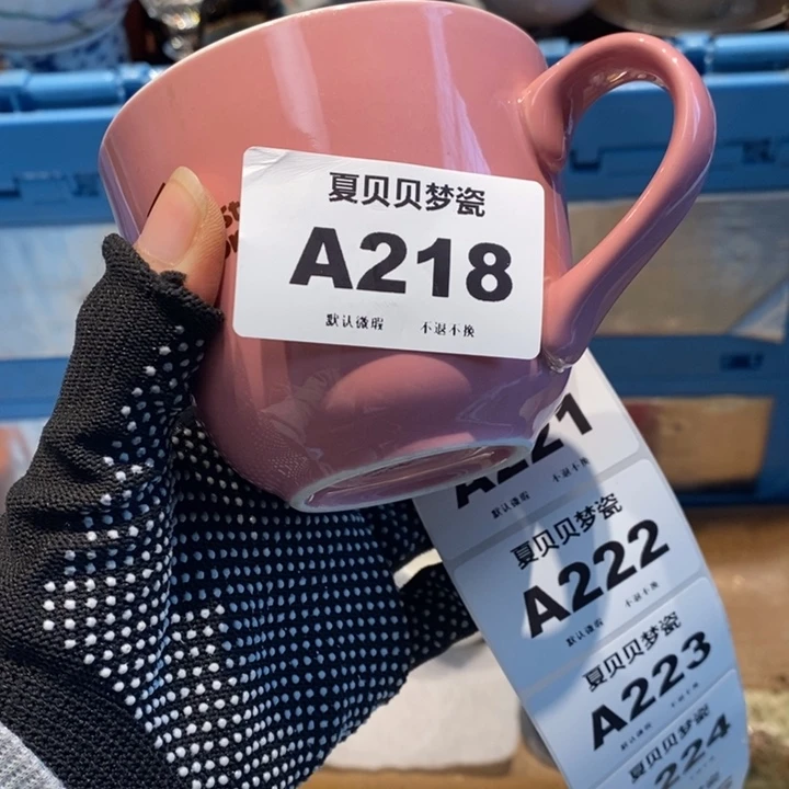 C***o哈哈哈哈哈哈哈哈