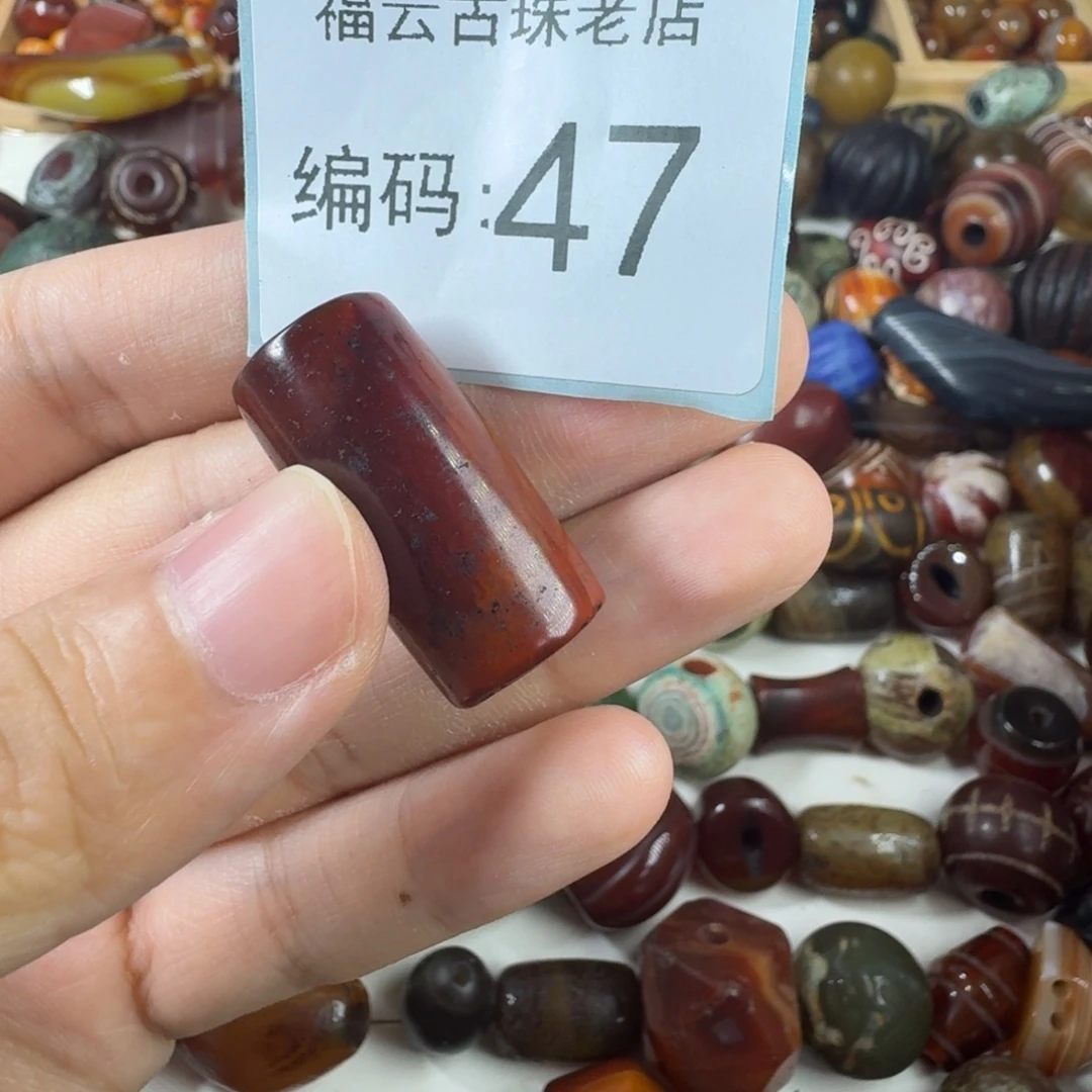 未镶嵌玛瑙玉髓玛瑙/玉髓