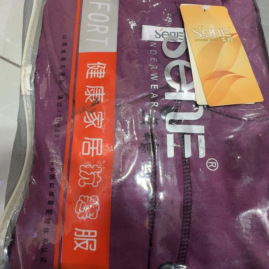 翻领女棉衣紫色175a