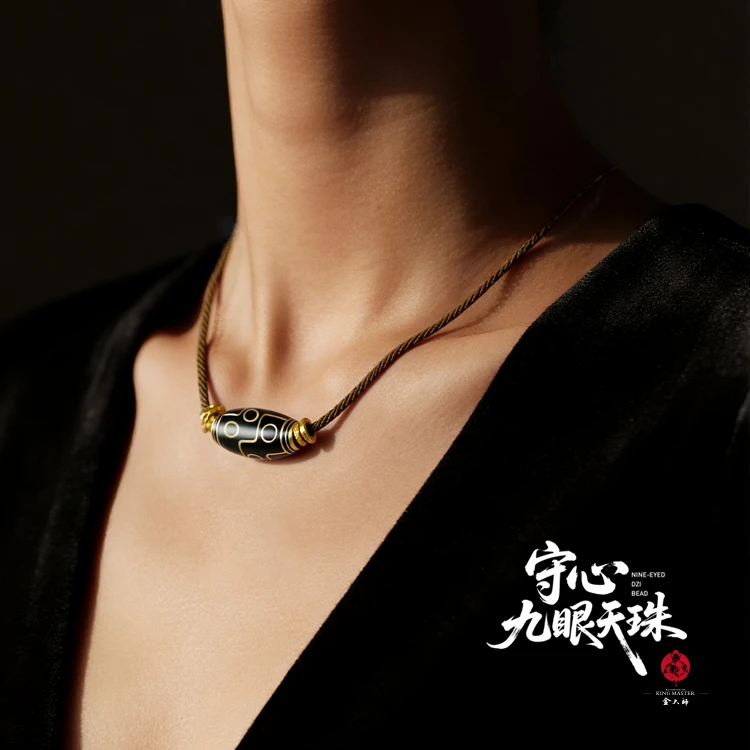 金大师乌铜走金【守心·九眼天珠】情侣 首饰 吊坠（男女款走金）