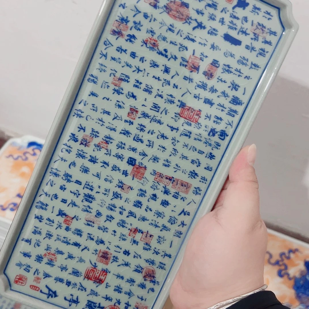 疏***狂瓷片景德镇陶瓷专属链接