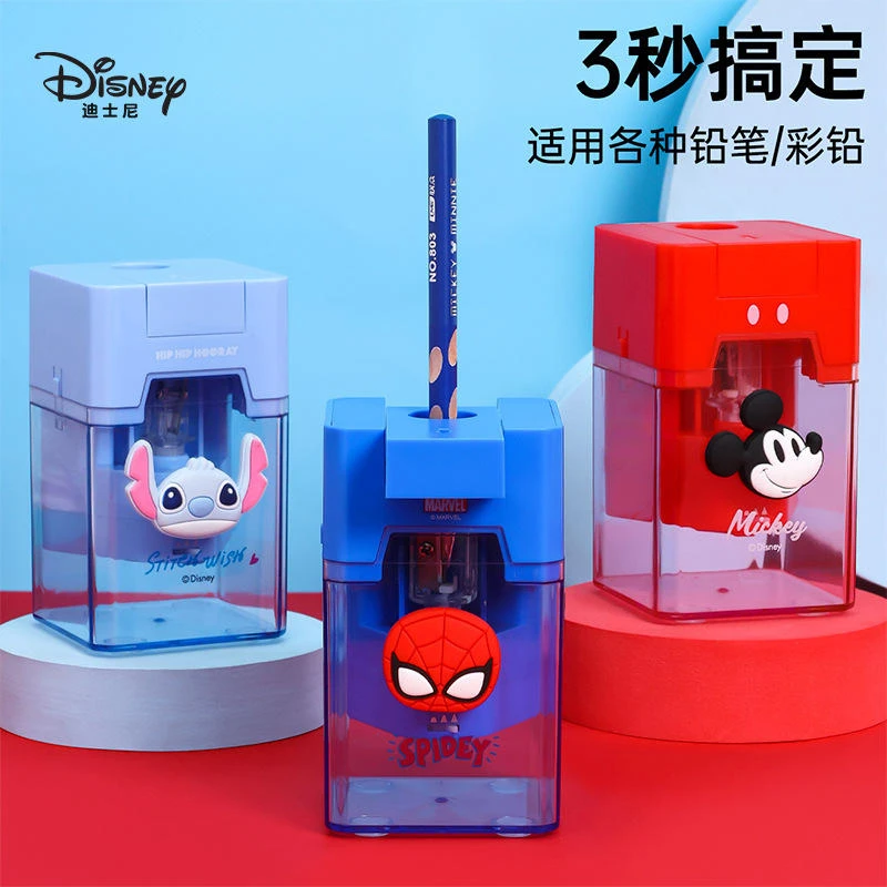迪士尼自动卷笔刀电动削笔刀转笔刀小学生铅笔刀削笔器自动进铅