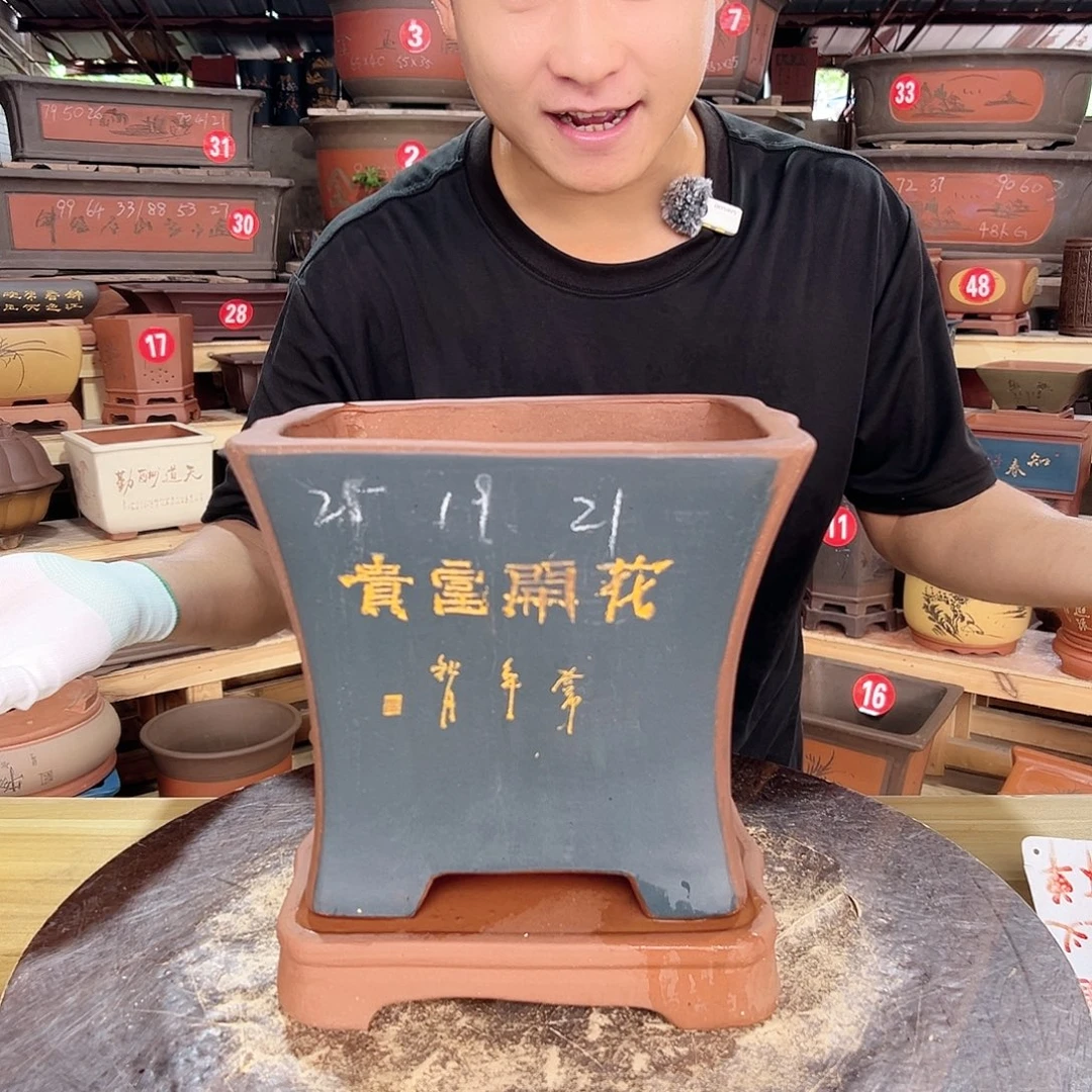 精品紫砂工厂直发