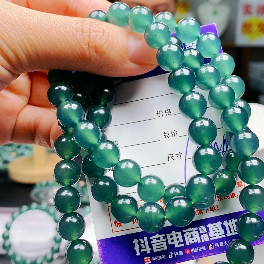 【闪购商品】翡翠手链未镶嵌翡翠