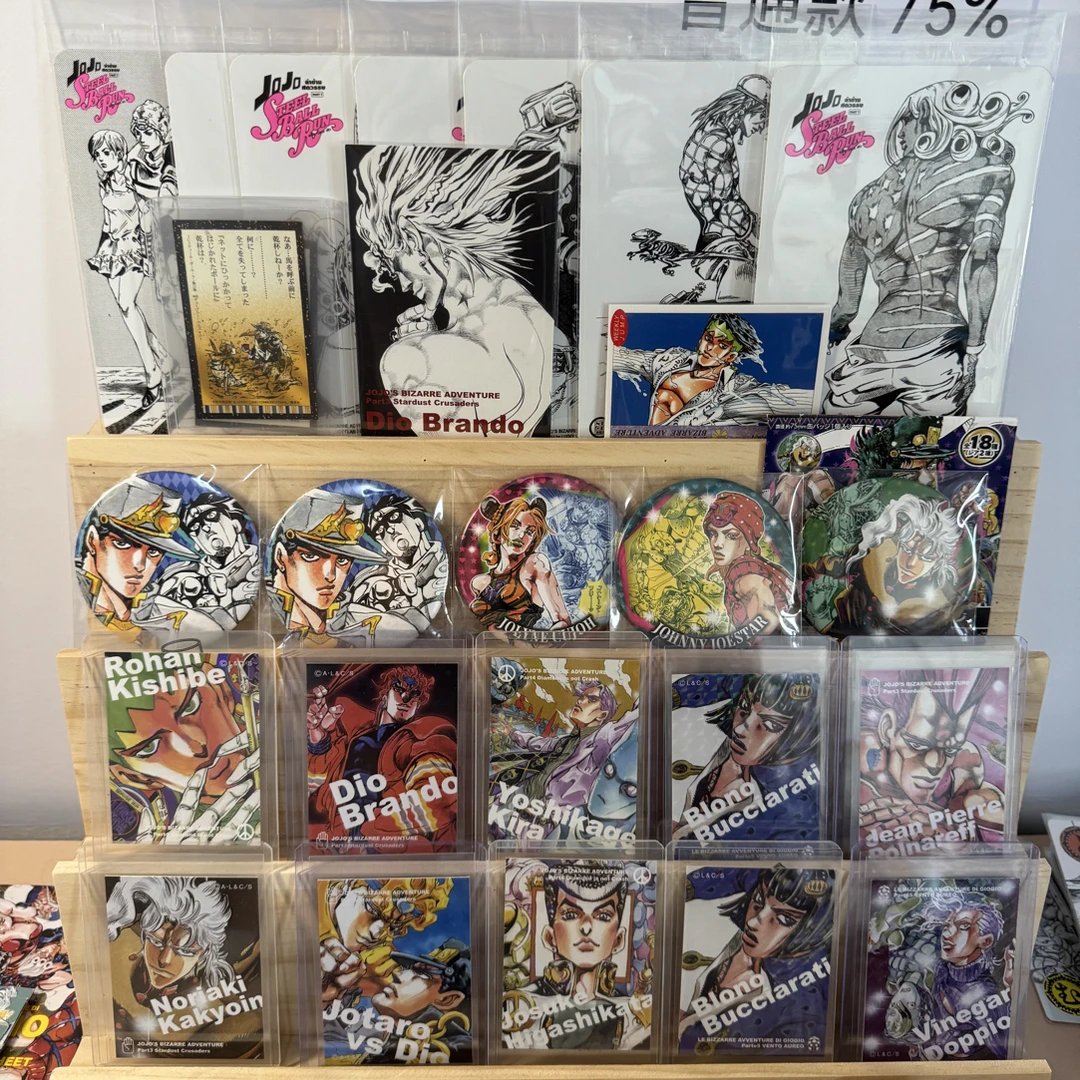 【jojo的奇妙冒险】原画闪卡海景转盘混池