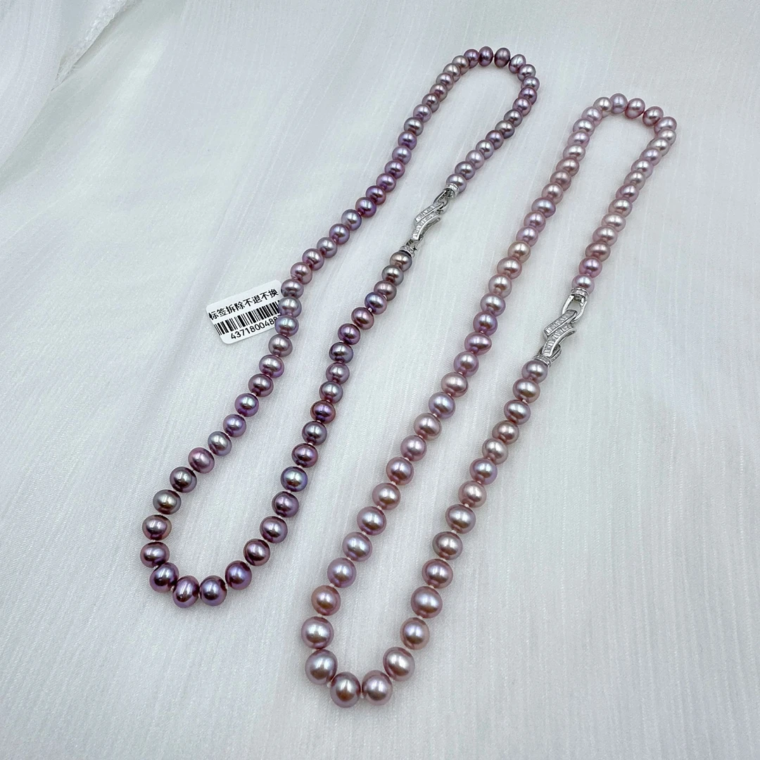 【紫月流光】淡水无核珍珠项链S925银6.5-7.5mm紫色混彩多样性发一