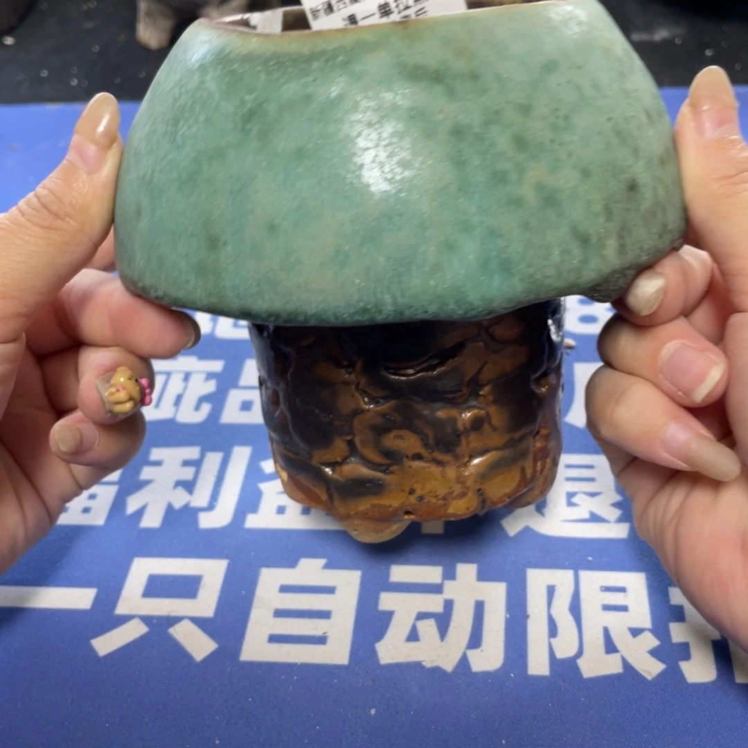 特价微瑕疵不退不换哦174