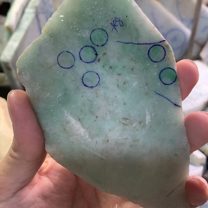 翡翠裸石25号取珠子带色花