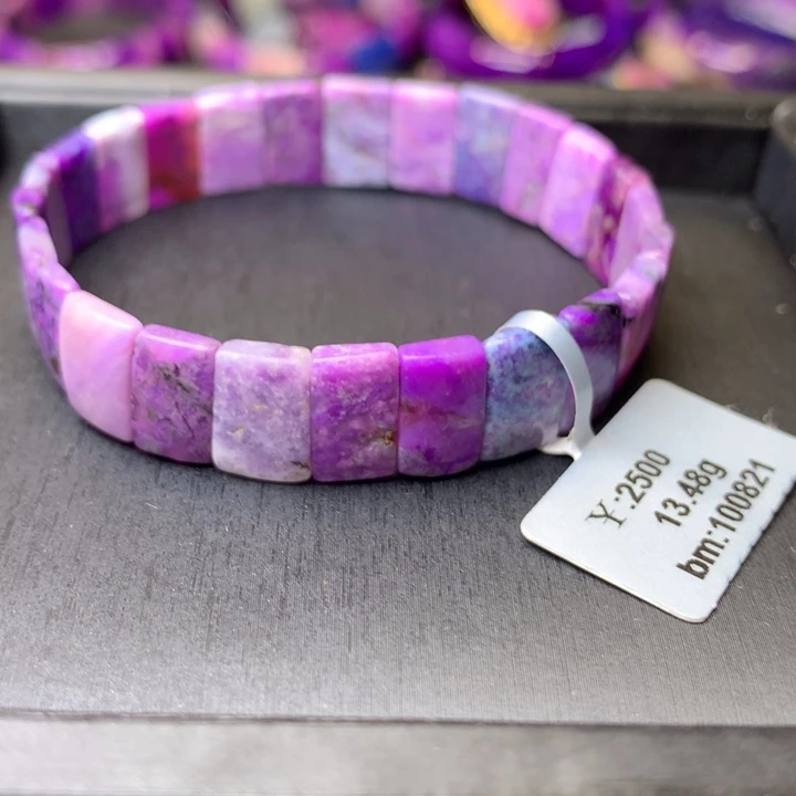 苏纪石（舒俱来）未镶嵌手排