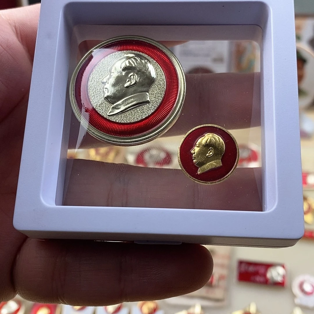 其他普通金属宏11111111111111111