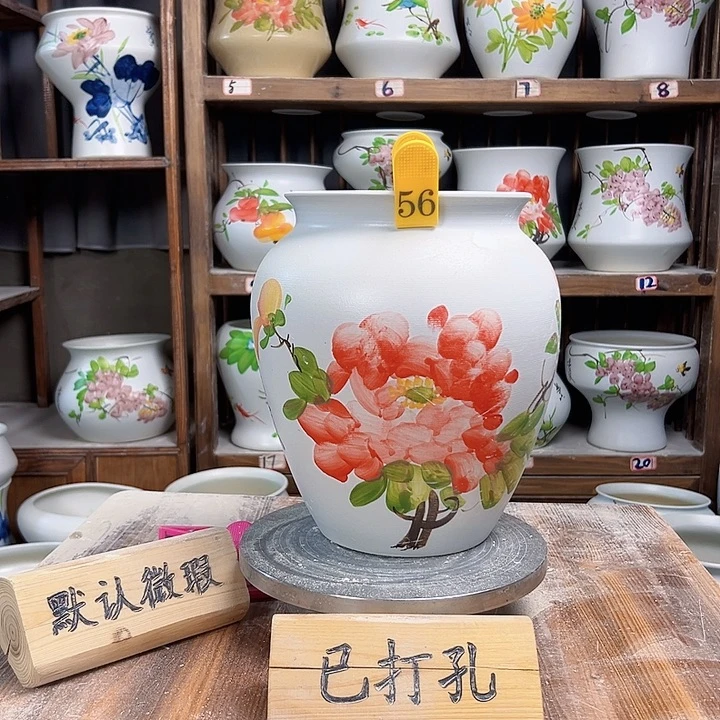 摆件56大微瑕新款新款陶瓷