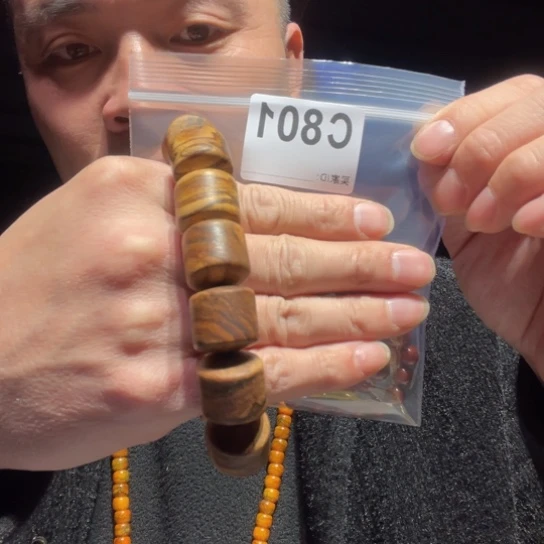 大叶紫檀（黑酸枝木类）用***温801