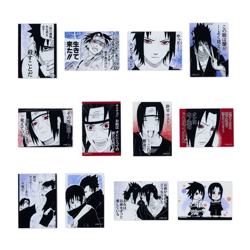 【冰糖日谷】火影忍者兄弟冰箱贴 宇智波兄弟冰箱贴