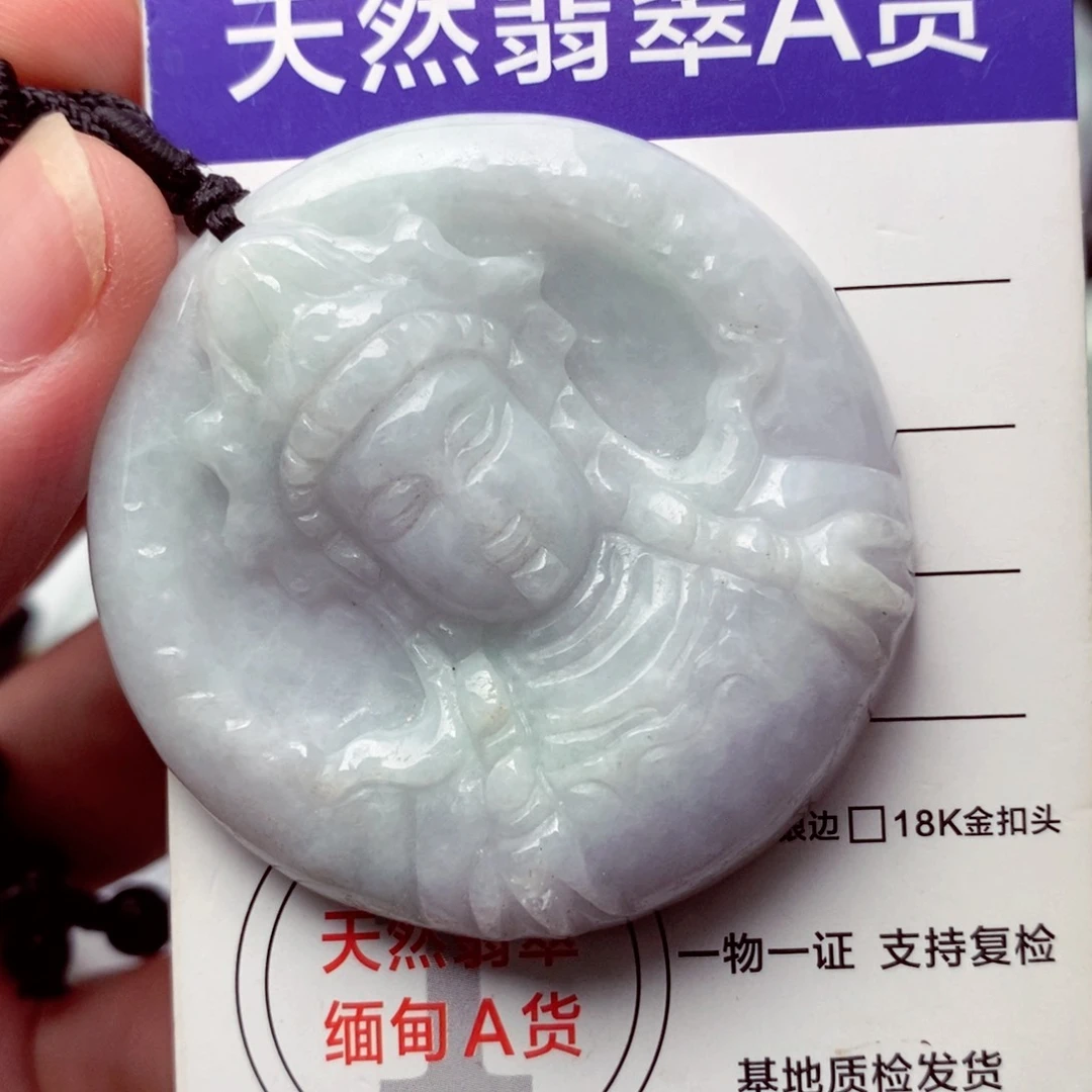翡翠挂件未镶嵌翡翠