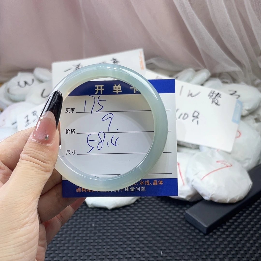 玛瑙/玉髓未镶嵌手镯175