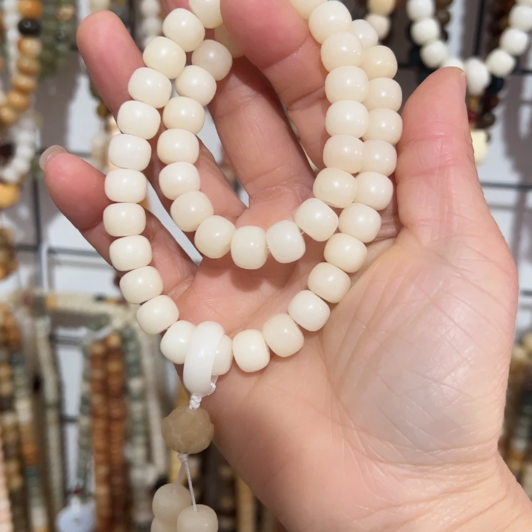 白玉菩提吊坠8×10