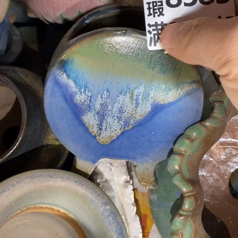 罐8583 微瑕38包邮景德镇陶瓷