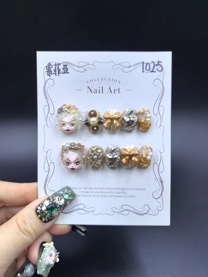 安夏 索菲亚 瘦瘦甲 纯手工穿戴甲10片