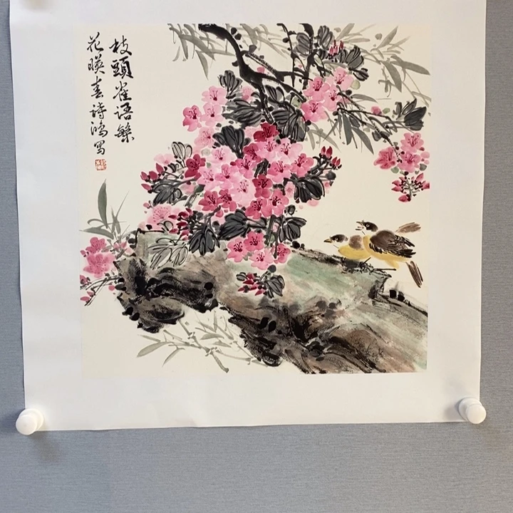 国画亲笔手绘原创