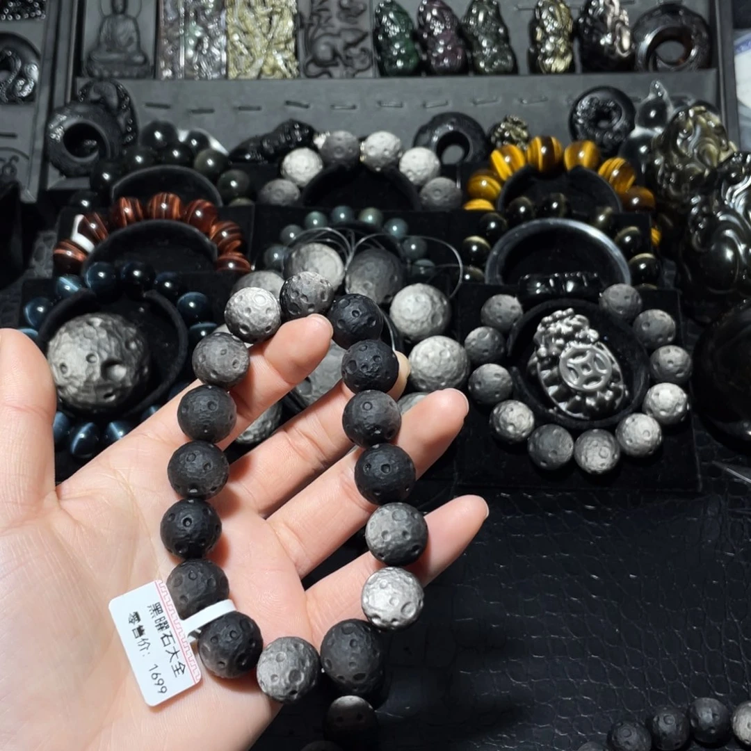 用***3黑曜岩未镶嵌珠宝奇石