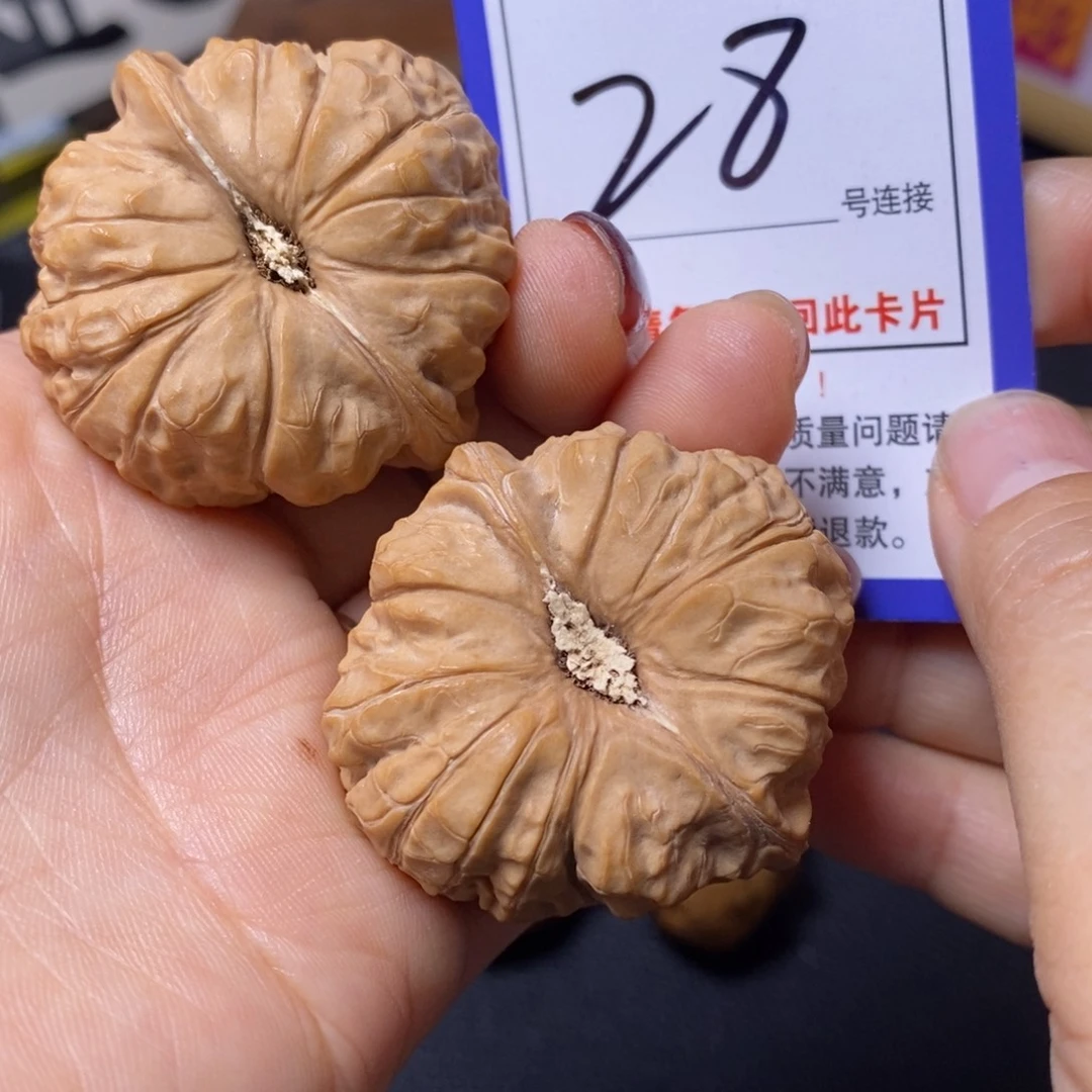 A***L文玩核桃把件42南瓜28全