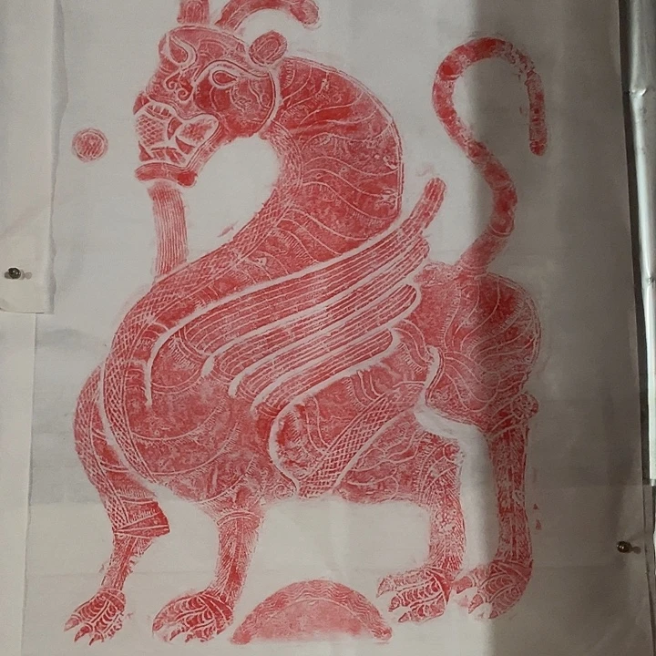 昌化石印石拓片111111111111112222121
