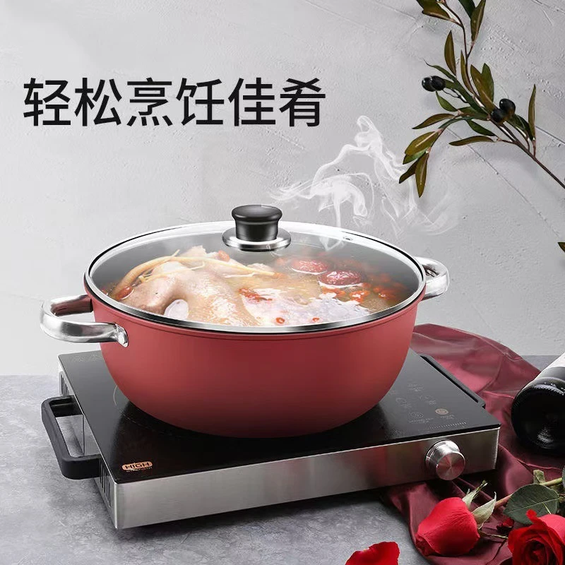 汤锅不粘锅家用加厚双耳蒸锅炖锅宿舍煮泡面煮汤