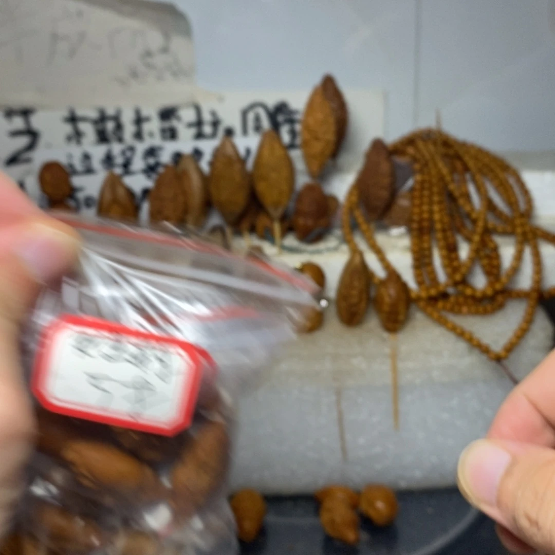知***乐手串/手链橄榄核橄榄核
