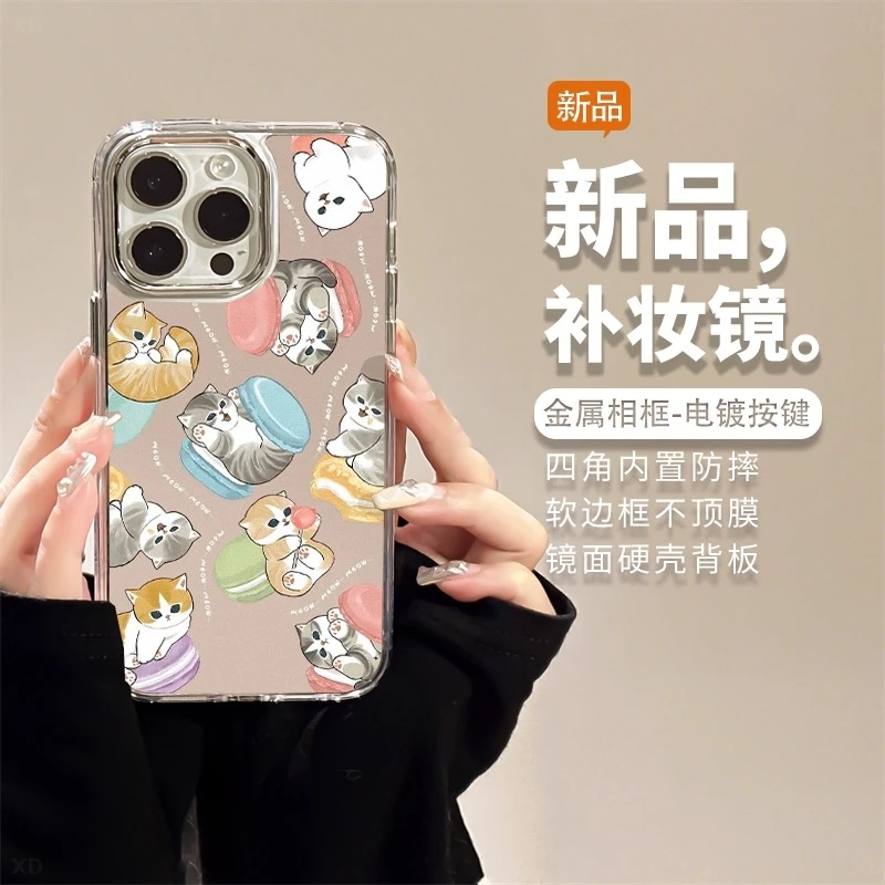 夹心猫咪适用苹果16promax手机壳iPhone15镜头全包14pro防摔13/12