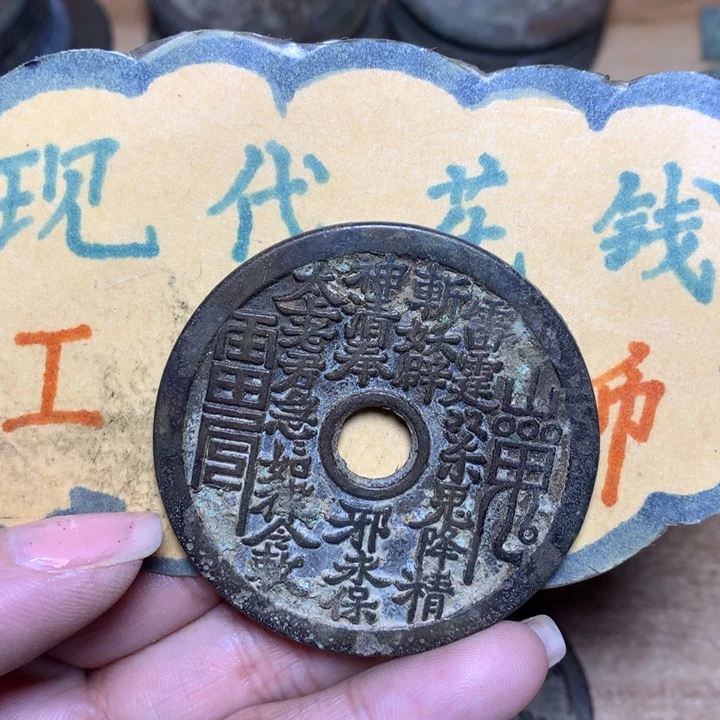 【闪购商品】铜喆*瑞现代工艺品花钱223