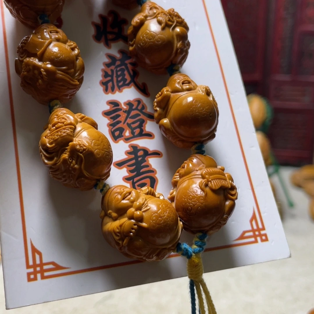 手串/手链橄榄核橄榄核