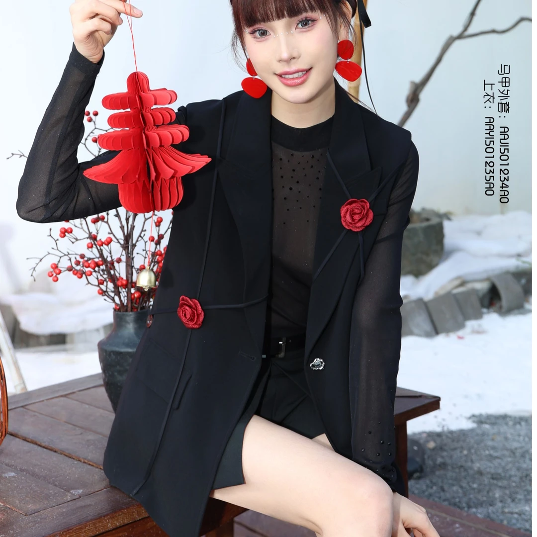 BAISI百丝马甲AAJI501234A0(黑）
